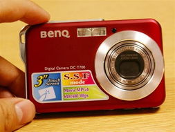 明基T700数码相机 卓越影像与便携设计的完美融合